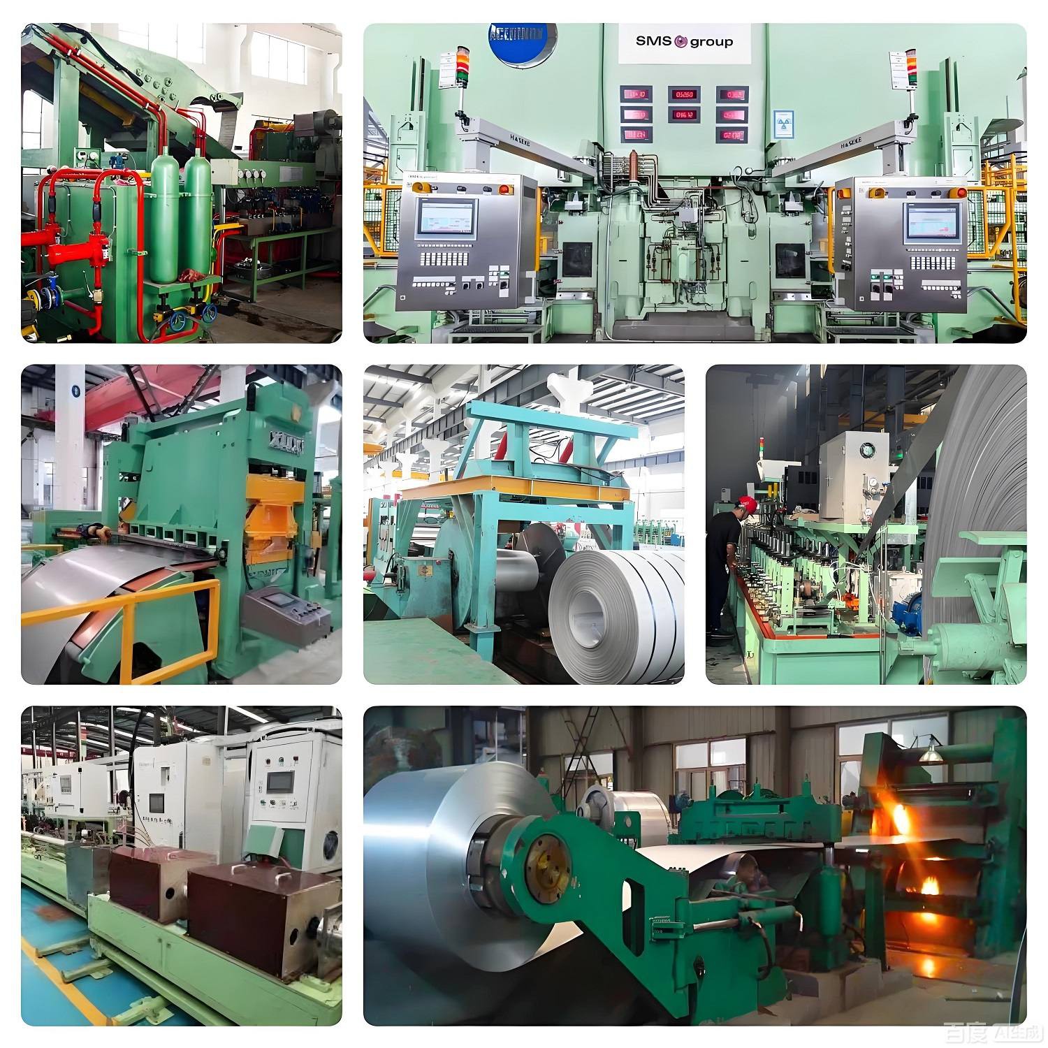 Production Equipment Production Equipment